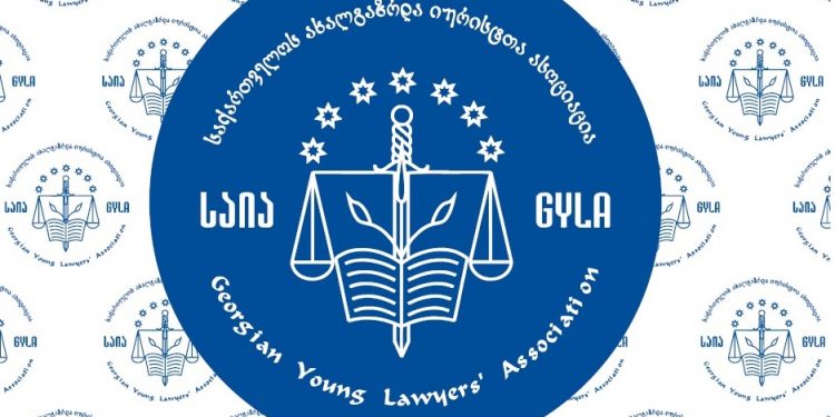 საია საკონსტიტუციო სასამართლოში თვითმმართველობის არჩევნებისთვის დადგენილი მაჟორიტარული ოლქების საზღვრების არაკონსტიტუციურად ცნობას ითხოვს