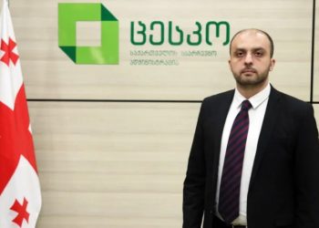 ცესკოს თავმჯდომარის მოადგილე ინიციატივით გამოდის, საარჩევნო კაბინების კონსტრუქცია შეიცვალოს და ამომრჩევლის სილუეტი უკეთ გამოჩნდეს