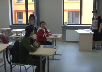 რომელ ქალაქსა და სოფელში განახლდება სწავლა საკლასო ოთახებსა და აუდიტორიებში 4 ოქტომბრიდან