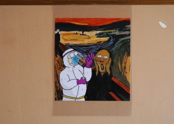 ტესტი – ხართ თუ არა ნამდვილი ხელოვნების მოყვარული?