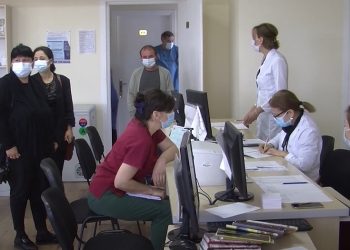 გურიის ახალი ამბები – 27.09.2021