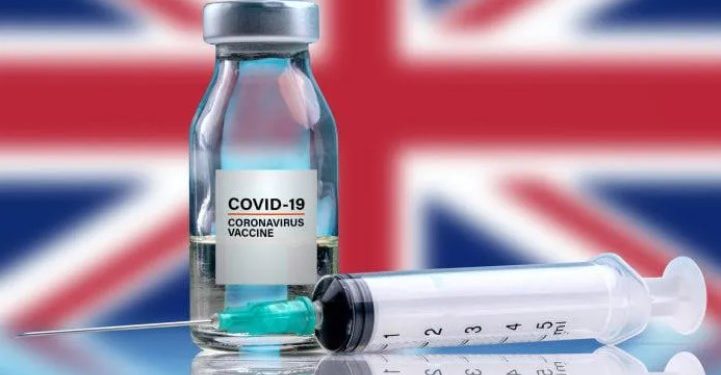 დიდ ბრიტანეთში 12-15 წლის მოზარდების ვაქცინაცია იწყება