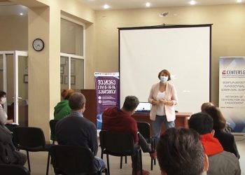 საინფორმაციო შეხვედრა ვაქცინაციის თემასთან დაკავშირებით