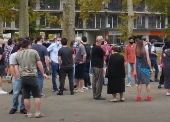 გურიის ახალი ამბები – 06.09.2021