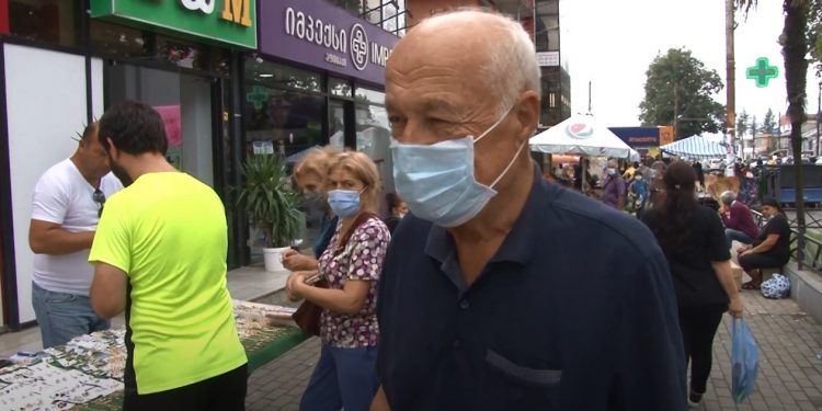 გურიის ახალი ამბები –14. 09. 2021