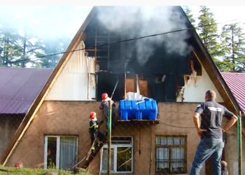 გურიის ახალი ამბები – 29.09.2021