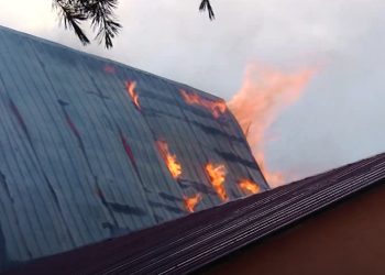 ვიდეო – ხანძარი დაბა ნასაკირალში