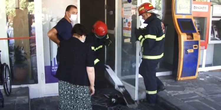 გურიის ახალი ამბები – 10.09.2021