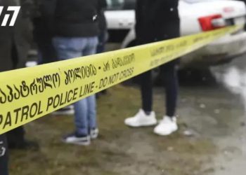 ყოფილი პოლიციელის საქმის განმხილველი 3 ნაფიცი მსაჯული, რომელიც თბილისიდან თელავში ვერდიქტის გამოსატანად მიემგზავრებოდა, ავარიაში მოყვა