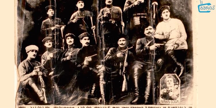 “გურიაში რა გინდოდა…” – ”ეპიზოდები გურიიდან” – სეზონი II, ეპიზოდი VII