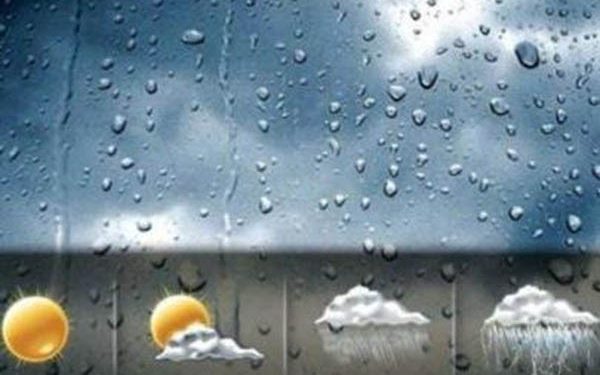 17 სექტემბრის ამინდის პროგნოზი