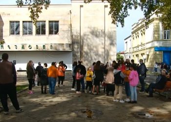 გიორგი გოგოტიშვილის მხარდასაჭერი აქცია