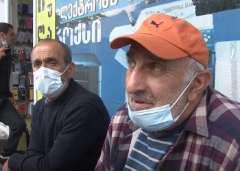 სააკაშვილის განცხადება საქართველოში ჩამოსვლაზე – რას ფიქრობენ ოზურგეთში