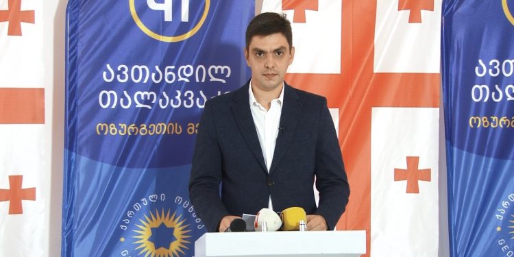 ბრიფინგი ოცნების ოფისში სასამართლოს გადაწყვეტილებასთან დაკავშირებით