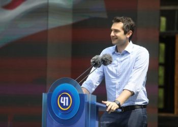 კუჭავა: პოტენციალზე საუბრისას ასპინძას შემთხვევაში, პირველ რიგში, ტურიზმი გვახსენდება