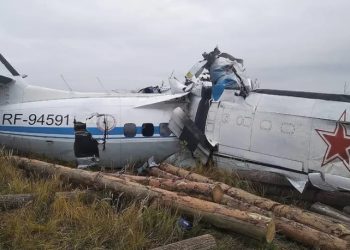 რუსეთში სამგზავრო თვითმფრინავმა ავიაკატასტროფა განიცადა – არიან დაღუპულები