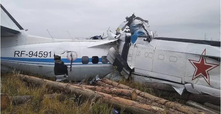 რუსეთში სამგზავრო თვითმფრინავმა ავიაკატასტროფა განიცადა – არიან დაღუპულები