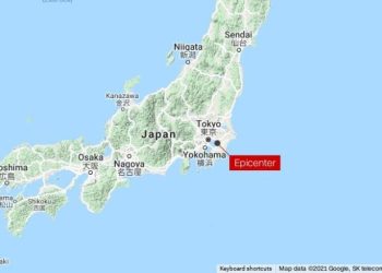 ვიდეო – იაპონიაში ძლიერი მიწისძვრა მოხდა