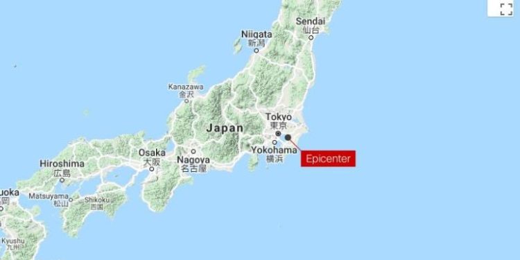 ვიდეო – იაპონიაში ძლიერი მიწისძვრა მოხდა