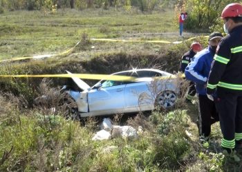 სოფელ შავშვებთან მომხდარი ავარიის შედეგად დაშავებულთაგან კიდევ ერთი ახალგაზრდა გარდაიცვალა