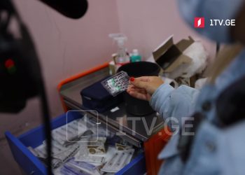 მოქალაქეები აცხადებენ, რომ გოგელიას კლინიკაში, გრიპის ვაქცინის ნაცვლად, C ვიტამინი გაუკეთეს