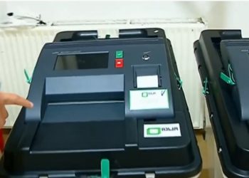 კრწანისის მე-5 საარჩევნო უბანზე ელექტრონული კენჭისყრის შედეგები უკვე ცნობილია