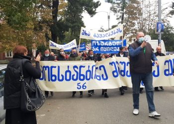 “არა მოსყიდვას, არა ძალადობას, არა დაშინებას” – კოტე შარაშენიძის მხარდამჭერების მსვლელობა