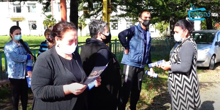 “საქართველოს სამსახურში ვიცრებით ერთმანეთისთვის” – ცნობიერების ამაღლების კამპანია ლანჩხუთში