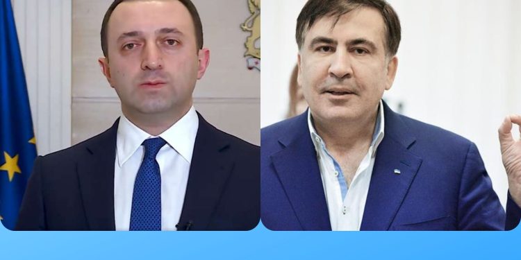 ირაკლი ღარიბაშვილი მიხეილ სააკაშვილთან დაკავშირებით ღია წერილს ავრცელებს