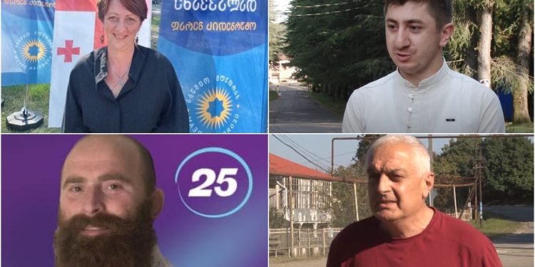 ვინ რამდენი პროცენტით გაიმარჯვა ოზურგეთის ოთხ მაჟორიტარულ ოლქში