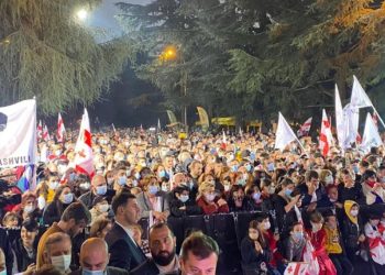 ბათუმში ოპოზიციის აქცია გაიმართა