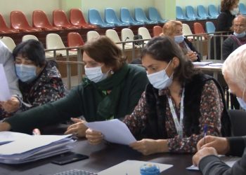 გურიის ახალი ამბები – 05.10.2021