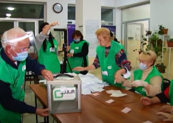 გურიის ახალი ამბები – 30.10.2021 – 22სთ