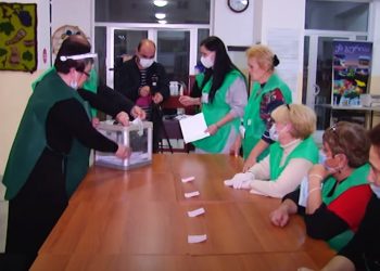 რა წერია ეუთო/ოდირის ანგარიშში – ძირითადი საკითხები