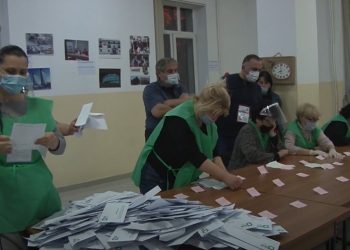 გურიის ახალი ამბები – 02.10.2021