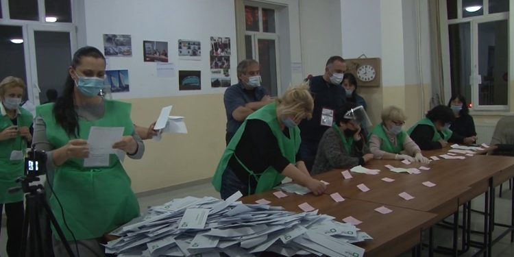 გურიის ახალი ამბები – 02.10.2021