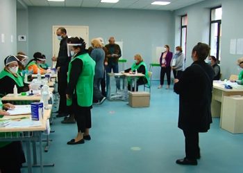 ცესკო – აქტივობა 15:00 საათზე