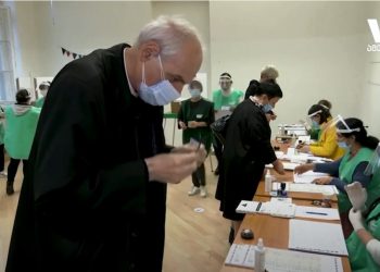 გურიის ახალი ამბები – 12.10.2021