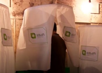 მოსახლეობის განწყობა ოზურგეთში არჩევნებამდე ერთი დღით ადრე