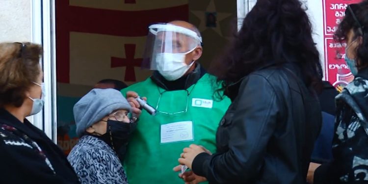 გურიის ახალი ამბები – 30.10.2021 – 14სთ 30წთ