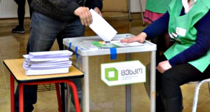 არჩევნების დღეს კენჭისყრის შენობიდან 100-მეტრის მანძილზე ადამიანთა შეკრება და ამომრჩეველთა აღრიცხვა დაუშვებელია