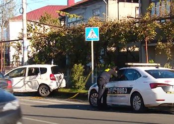 გურიის ახალი ამბები – 21. 10. 2021