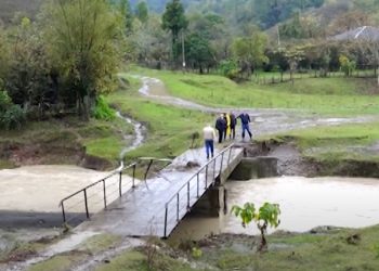 გურიის ახალი ამბები – 20. 10. 2021