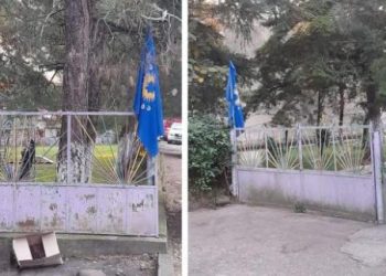 ქუთაისის 103-ე უბნის შესასვლელთან ქართული ოცნების დროშები ეკიდა