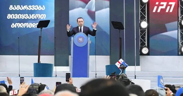 ირაკლი ღარიბაშვილი – გავათავისუფლეთ დატერორებული ბიზნესი და მედია, ხელისუფლება ხალხის სამსახურში ჩადგა