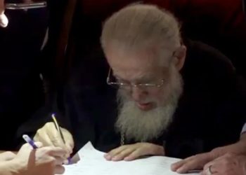 პატრიარქი – დღეს ჩვენ ვლოცავთ საქართველოს, ვირჩევთ მომავალს