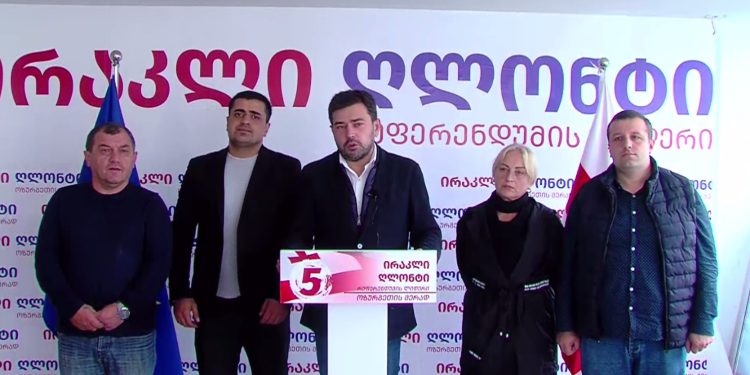 “საქმე გვაქვს არჩევნების კლასიკური გაყალბების ერთ-ერთ მოდელთან” – ნაციონალური მოძრაობა ოზურგეთში არჩევნების გაყალბებაზე საუბრობს