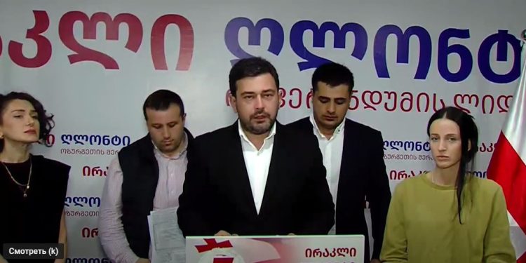 ვიდეო – ნაციონალური მოძრაობა ხელისუფლებას არჩევნების გაყალბებაში ადანაშაულებს