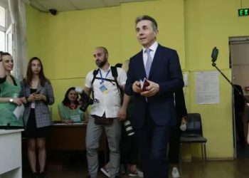 ბიძინა ივანიშვილმა საკუთარი არჩევანი დააფიქსირა