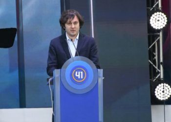 ირაკლი კობახიძე – არჩევნებში გამარჯვება და სააკაშვილის ციხეში ყოფნა არის ორი ფაქტორი, რომელიც უნიკალურ შესაძლებლობას გვაძლევს საბოლოოდ დავამთავროთ პოლარიზაცია